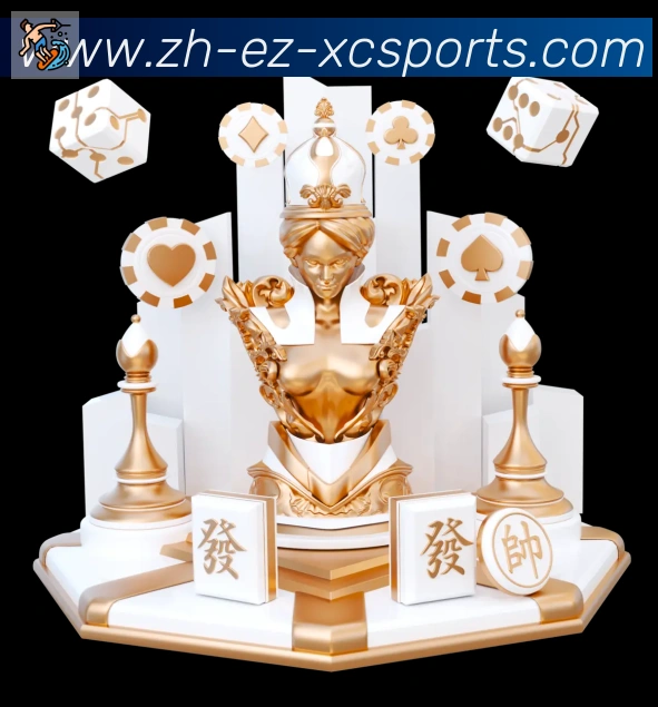 App界面