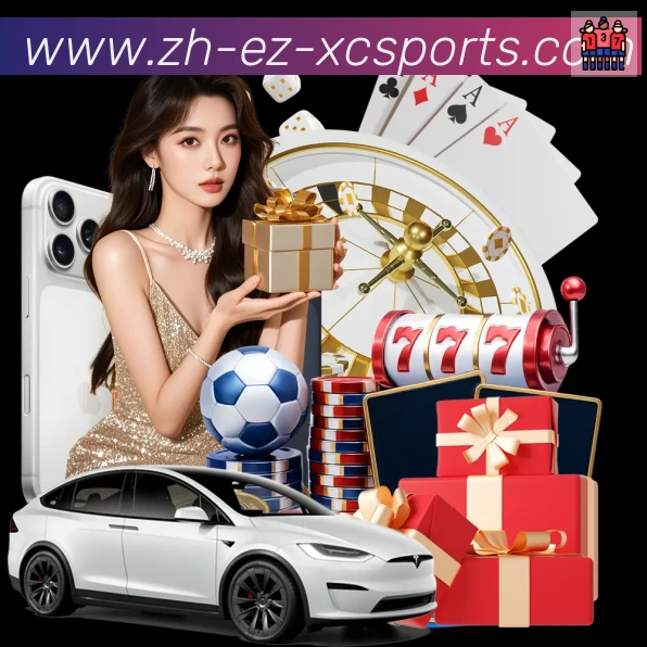 APP界面展示