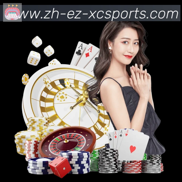 杏彩体育APP 封面图